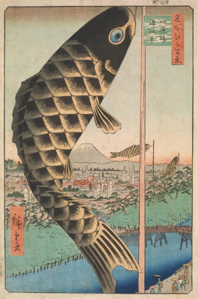 Suido-Brücke und Surugadai, aus der Serie Einhundert berühmte Ansichten von Edo (Edo Meisho Hyakkei) von Utagawa Hiroshige